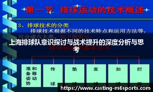 米乐m6官方网站