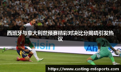 米乐m6平台